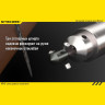 Тактическая ручка NITECORE NTP10 11991