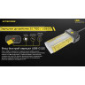 Фонарь NITECORE LR60 20704